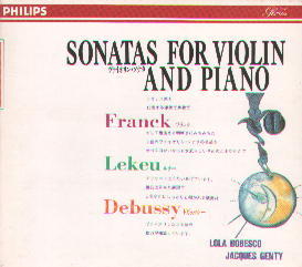ボベスコ/ジャンティ　Franck /Leleu/Debussy ヴァイオリン・ソナタ（1981年録音　17CD-88）