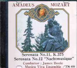 Mozart  セレナード第11番 変ホ長調K375/第12番ハ短調K384a「ナハト・ムジーク」 ジェイムス・ブール/ムジア・ヴィーヴァ・アンサンブル SEEM AM-030 