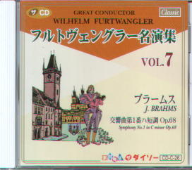 素材発信　ザ・ダイソー　CD-C-26
