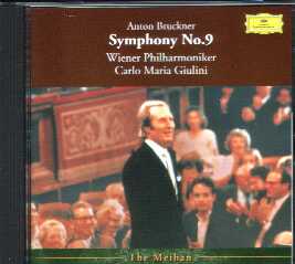 Bruckner 交響曲第9番ニ短調（ジュリーニ/ウィーン・フィルハーモニー）