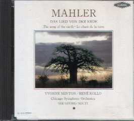 Mahler 大地の歌　ショルティ/シカゴ響　1972年録音