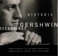 Gershwin 交響詩「パリのアメリカ人」（レナード・バーンスタイン/RCA交響楽団）/ラプソディ・イン・ブルー（モートン・グールド）