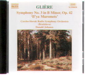 Glie're 交響曲第3番