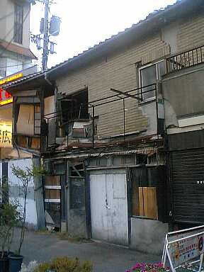 JR神戸線立花駅まん前/ナント2007年6月くらいまで食堂やってました！大震災ぎりぎり生き残り・・・ってワタシの現状みたい