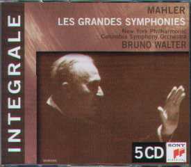 Mahler 交響曲第2番「復活」ハ短調（ブルーノ・ワルター/ニューヨーク・フィルハーモニック）