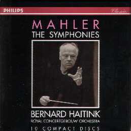 Mahler 交響曲第5番 嬰ハ短調（ハイティンク/コンセルトヘボウ管1970年）