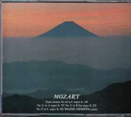Mozart  ピアノ・ソナタ第10/11/13/15番（ギーゼキング）