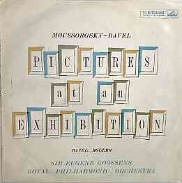 HMV LP