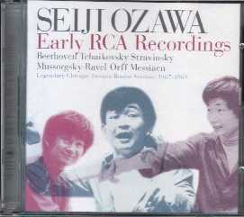 RCA BVCC-38221〜22　@1,000円