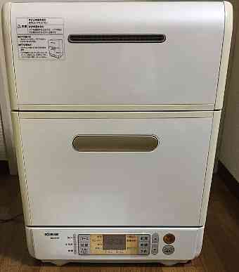 象印 食器洗い乾燥機 ミニでか食洗機 BW-GX40