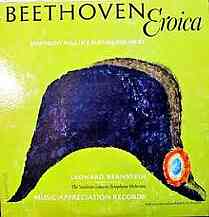 DECCA LP