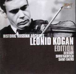 Denisov 「ヴァイオリンと室内管弦楽によるパルティータ」（Bach による）/Shostakovich ヴァイオリン協奏曲第1番イ短調（コーガン(v)）