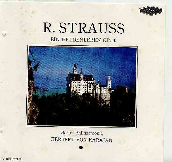 R.Strauss 交響詩「英雄の生涯」（カラヤン/ベルリン・フィル 1974年）ECHO INDUSTRY（EMIの海賊盤）　CC-1027