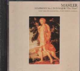 Mahler 交響曲第1番ニ長調（ズービン・メータ/ニューヨーク・フィルハーモニック）