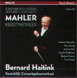 ハイティンク/コンセルトヘボウ管弦楽団Mahler 「クリスマス・マチネ・ライヴ」9枚組6,990円（税抜） PHILIPS 464 321-2