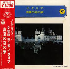 懐かしいコロムビア・ダイヤモンド1000シリーズMS-1018-K