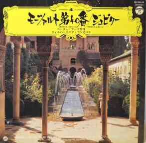 Columbia LP