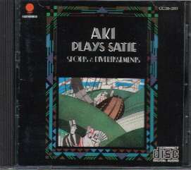 「AKI PLAYS Satie」（EASTWORLD CC38-3111　1983年）〜高橋アキ