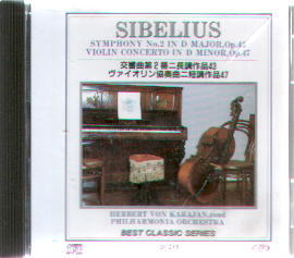 Sibelius  ȑ2ԃjiwxgEJ/tBn[jAǌycjiPIGEON@DISKjGX-249