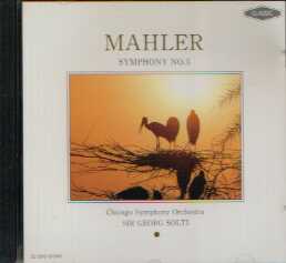Mahler 交響曲第5番 嬰ハ短調〜ショルティ/シカゴ交響楽団