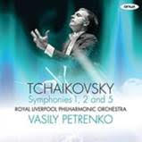 Tchaikovsky: Symphonies Nos.1, 2 &5 Royal Liverpool Philharmonic Orchestra, Vasily Petrenko, Onyx